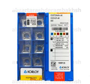 الماس کرولای CCGT120404-AK-H01
