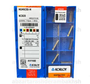 الماس برش 2 کرولای MGMN200-NC302