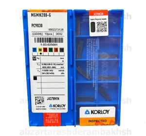 الماس برش 2 کرولای MGMN200-NC9030