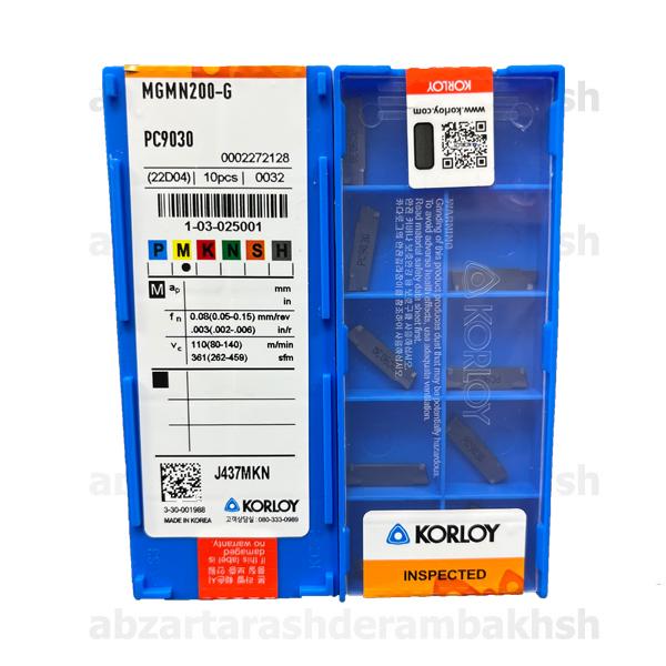 تصویر محصول