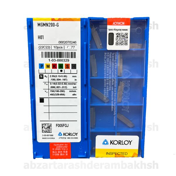 تصویر محصول