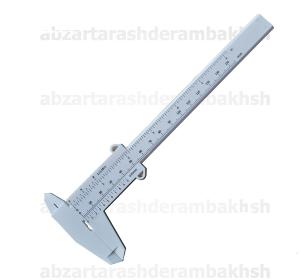 کولیس پلاستیکی ساده 15 سانتی